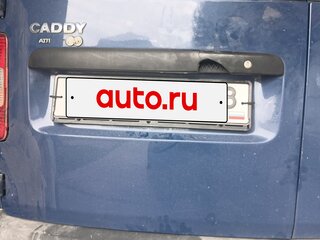 2008 Volkswagen Caddy III, синий, 560000 рублей, вид 3