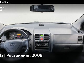 2008 Hyundai Getz I Рестайлинг, жёлтый, 499999 рублей, вид 5