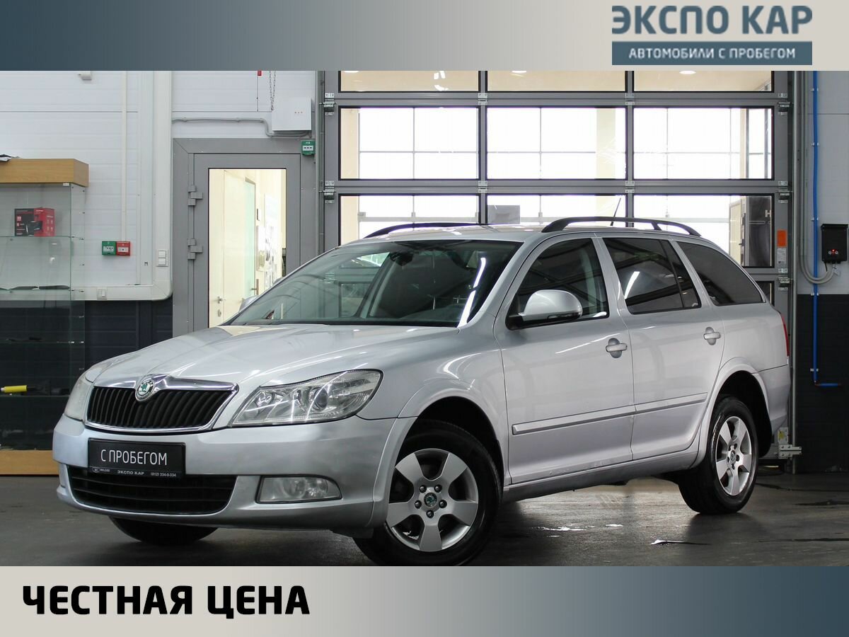 Открыть фотографии: Skoda Octavia II (A5) Рестайлинг