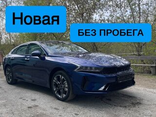 2024 Kia K5 III, синий, 3700000 рублей, вид 1