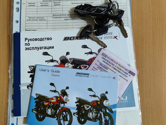 2019 Bajaj Boxer BM 150X, чёрный, 120000 рублей - вид 7
