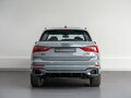 2026 Audi Q3 35 TFSI II (F3), серый - вид 5