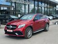 2016 Mercedes-Benz GLE Coupe AMG 63 AMG I (C292), красный, 5950000 рублей