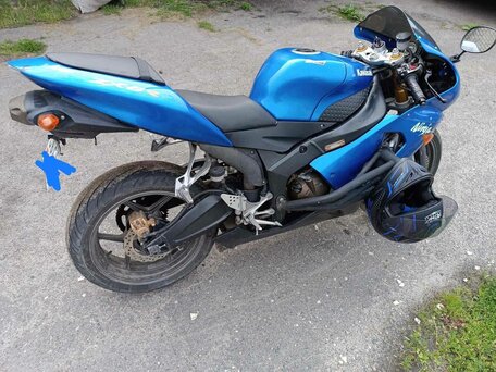 2005 Kawasaki ZX-6 Ninja, синий, 450000 рублей, вид 4