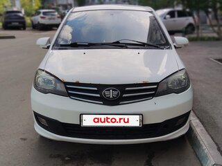 2014 FAW V5, белый, 201000 рублей, вид 1