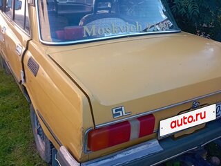 1982 Москвич 2140, жёлтый, 100000 рублей, вид 2
