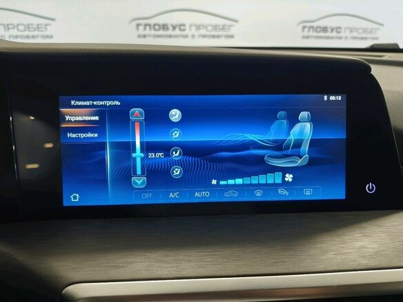 2024 Changan CS35 Plus I Рестайлинг, серый, 1724000 рублей - вид 17