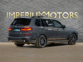 2026 BMW X7 40i I (G07) Рестайлинг, серый, 17690000 рублей - вид 5