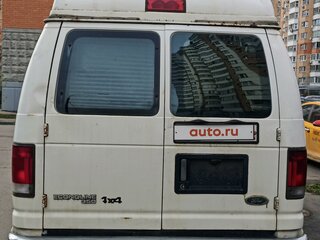 1995 Ford Econoline IV, белый, 2200000 рублей, вид 3