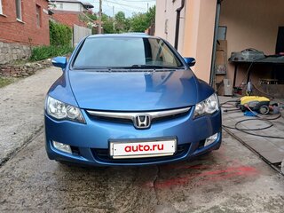 2007 Honda Civic Hybrid VIII, голубой, 630000 рублей, вид 1