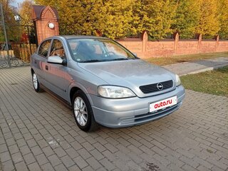 2000 Opel Astra G, серебристый, 485000 рублей, вид 3