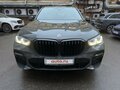 2022 BMW X5 40d IV (G05/G18), серый, 9900000 рублей - вид 7