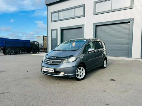 Honda Freed I