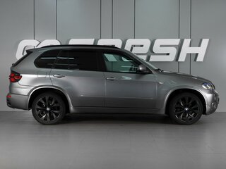 2009 BMW X5 35d II (E70), серый, 2165000 рублей, вид 5