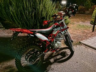 Wels MX250R