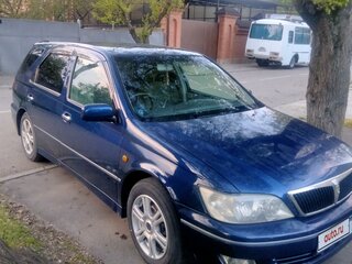 2001 Toyota Vista Ardeo V (V50) Рестайлинг, синий, 425000 рублей, вид 2