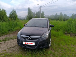 2013 Opel Zafira B Рестайлинг, серый, 815000 рублей, вид 2