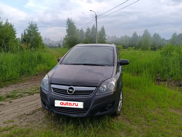 2013 Opel Zafira B Рестайлинг, серый - вид 1