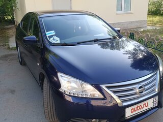 2014 Nissan Sentra VII (B17), синий, 1000000 рублей, вид 2