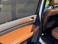 2017 Mercedes-Benz GLS 400 I (X166), белый, 4500000 рублей - вид 6
