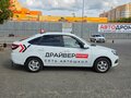 2023 Lada (ВАЗ) Granta I Рестайлинг, белый - вид 6