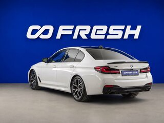 2020 BMW 5 серии 530i xDrive VII (G30/G31/G38) Рестайлинг, белый, 4653444 рублей, вид 2