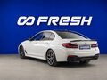 2020 BMW 5 серии 530i xDrive VII (G30/G31/G38) Рестайлинг, белый - вид 1