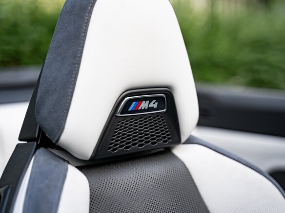 2023 BMW M4 Competition Package G82/G83, белый, 10900000 рублей - вид 12