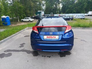 2012 Honda Civic IX, синий, 1220000 рублей, вид 5