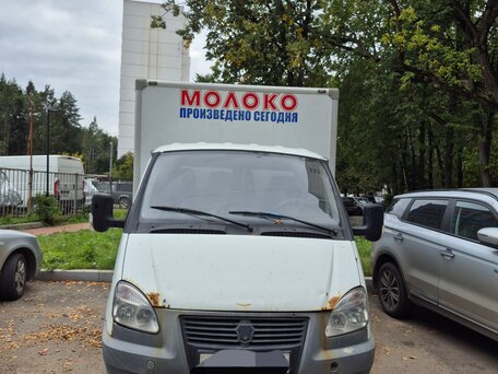 2014 ГАЗ ГАЗель (3302), белый, 600000 рублей, вид 1