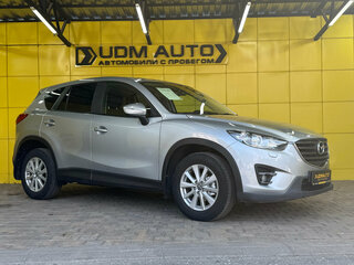 2016 Mazda CX-5 I Рестайлинг, серый, 1849000 рублей, вид 3