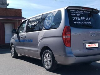 2013 Hyundai Grand Starex, серебристый, 1300000 рублей, вид 4