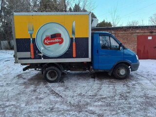 2012 ГАЗ ГАЗель (3302), синий, 750000 рублей, вид 1