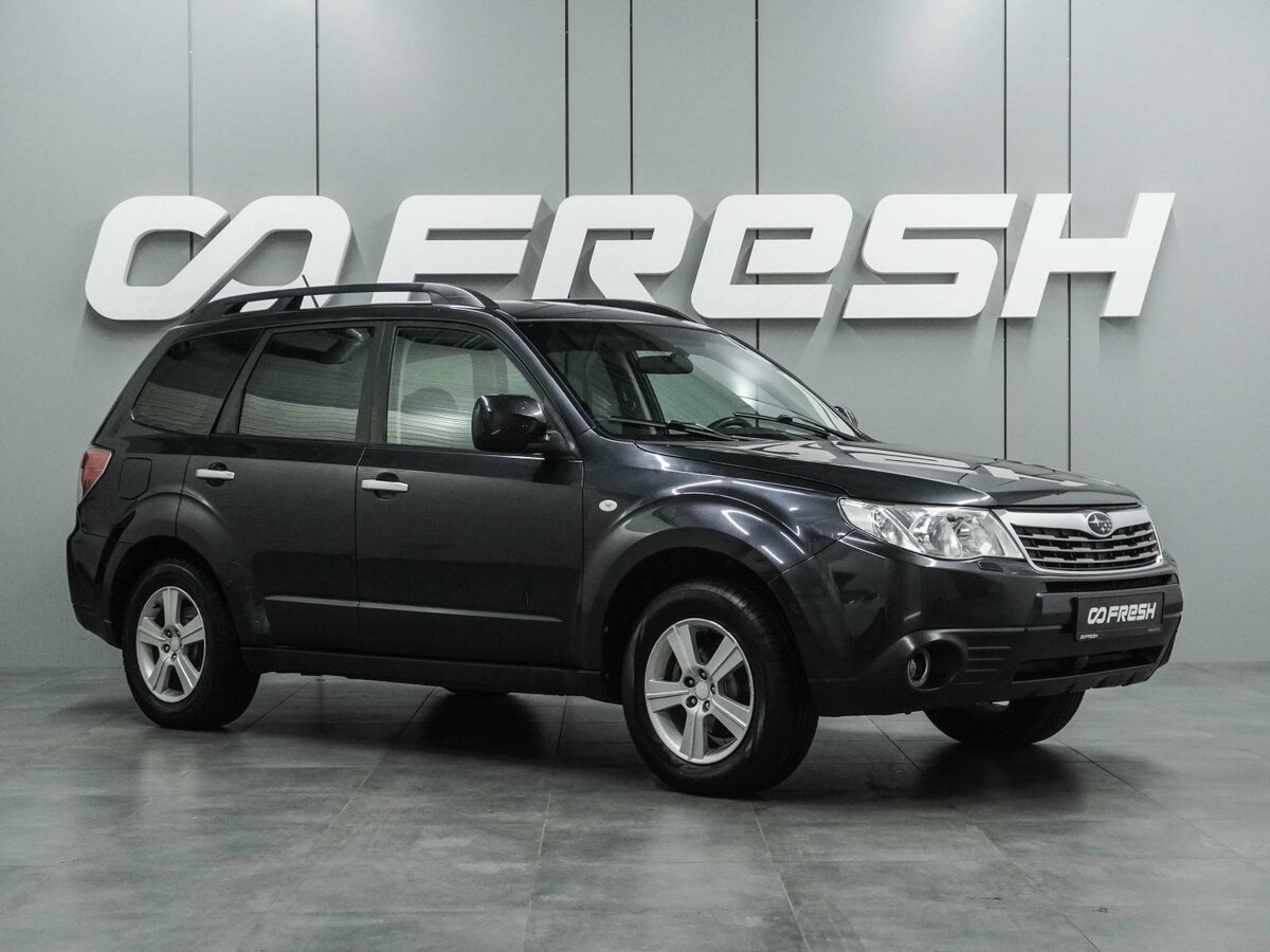 Открыть фотографии: Subaru Forester III