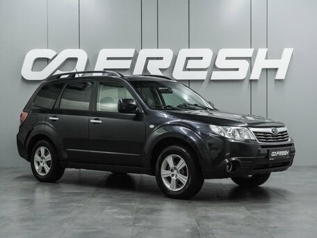 Subaru Forester III