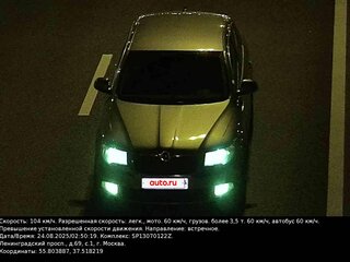 2012 Skoda Superb II, серый, 1300000 рублей, вид 2