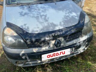 2004 Renault Symbol I Рестайлинг, коричневый, 240000 рублей, вид 1