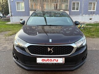 2016 DS 4 Crossback I Рестайлинг, фиолетовый, 1350000 рублей, вид 1