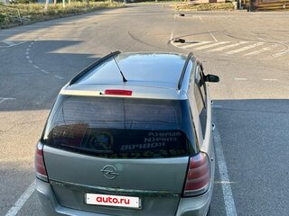 2006 Opel Zafira B, бежевый, 590000 рублей, вид 3