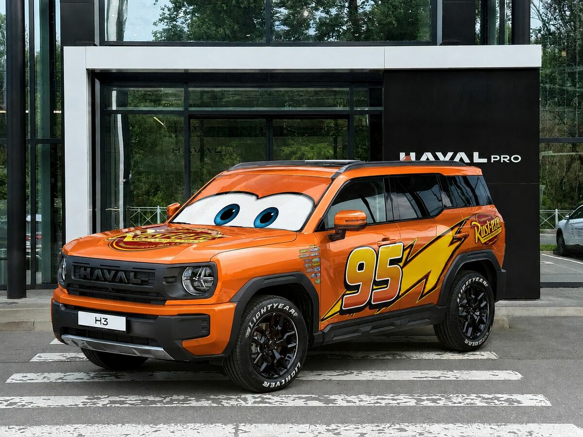 Открыть фотографии: Haval H3 I Рестайлинг