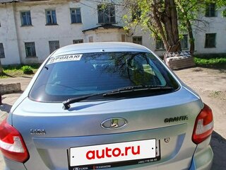 2017 Lada (ВАЗ) Granta I, голубой, 700000 рублей, вид 4