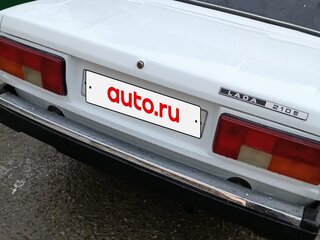 2010 Lada (ВАЗ) 2105, белый, 250000 рублей, вид 3