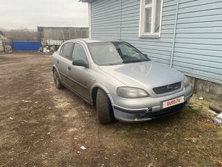2002 Opel Astra G, серый, 300000 рублей, вид 2