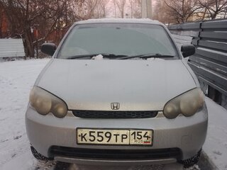 1999 Honda HR-V I, серебристый, 519000 рублей, вид 1