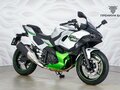 2025 Kawasaki Ninja 7, серебристый, 999000 рублей - вид 4