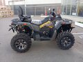 2025 Stels ATV-800 Guepard Trophy, чёрный, 1160000 рублей - вид 6