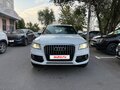 2013 Audi Q5 I (8R) Рестайлинг, белый - вид 2