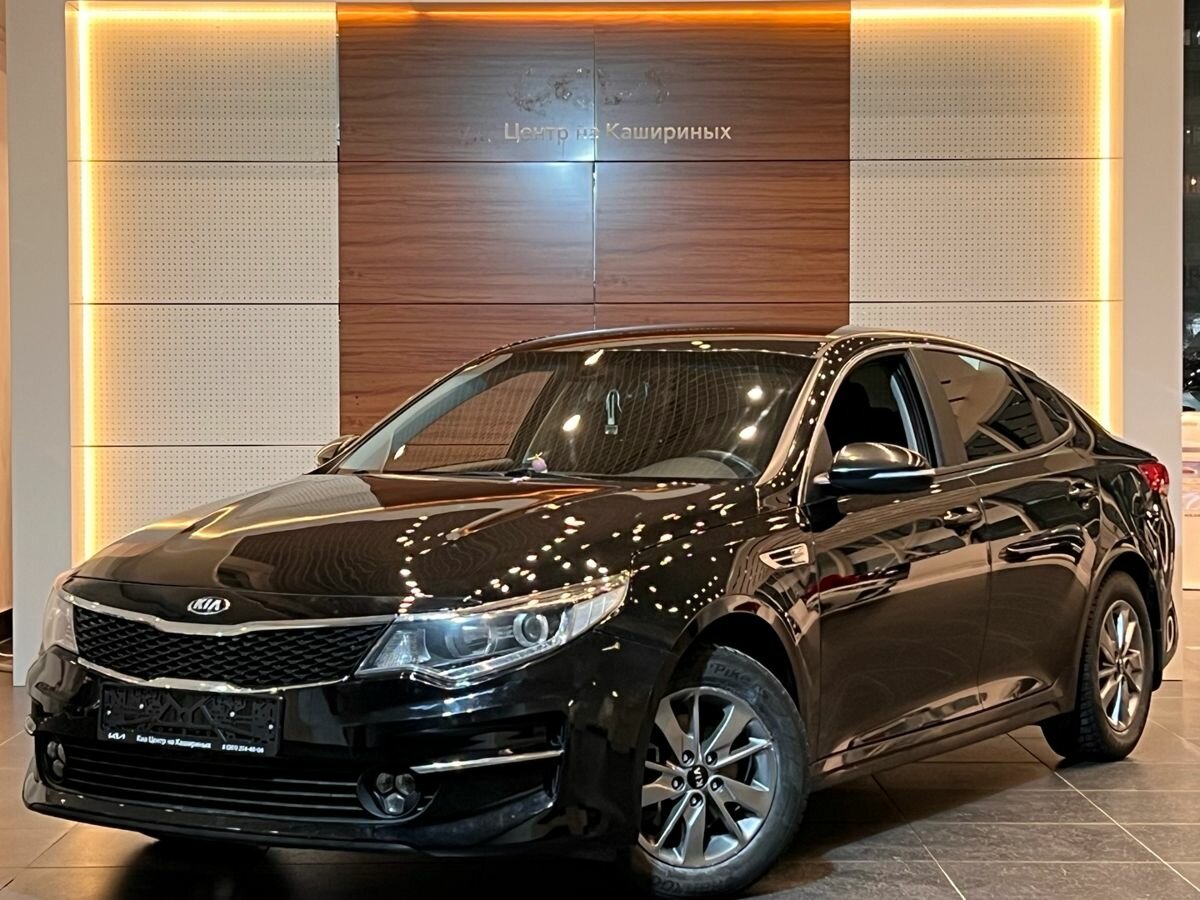 Открыть фотографии: Kia Optima IV Рестайлинг