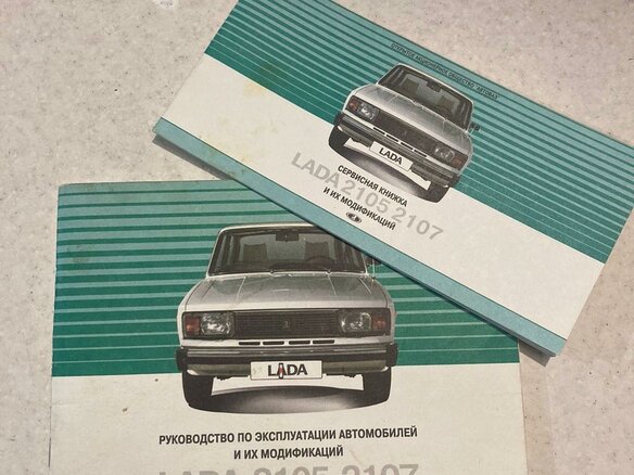 2008 Lada (ВАЗ) 2107, синий - вид 21
