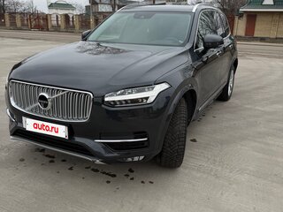 2016 Volvo XC90 II, серый, 2800000 рублей, вид 1